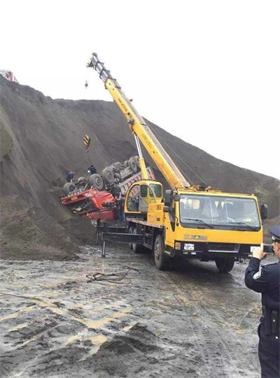 环上犹道路救援